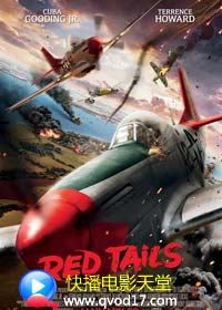 ɫβ Red Tails