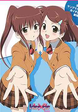 ǽKissXsis