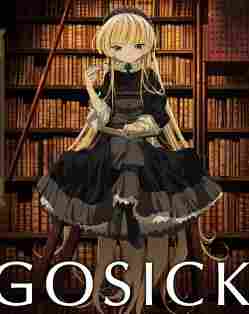 GOSICK/̽¼