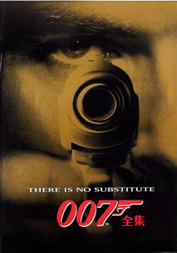 007ϵӰƬ