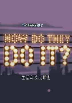 (Discovery)Ƽܵڶ