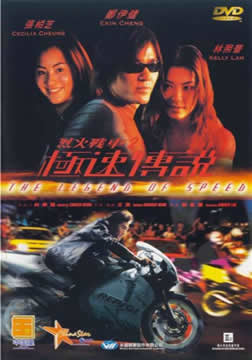 һս2ٴ˵(DVD)