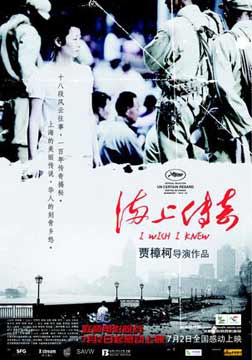 ϴ(2010)