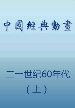 й伯ϣʮ60ϣ