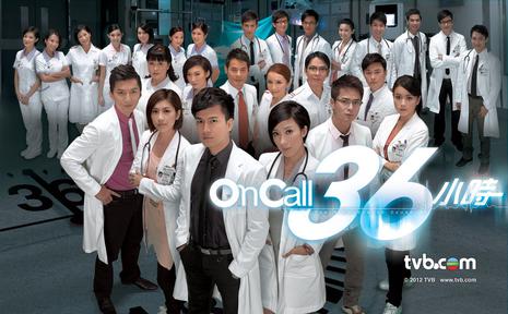 OnCall36Сʱ