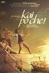 ƳKaiPoChe