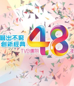 TVB¾ĿѲ