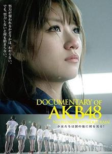 AKB48ĳ̼ʵ3Ůı