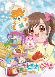 ϰܵCOCOTAMA