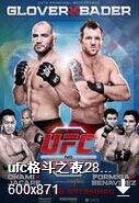 UFC Fight Night 61