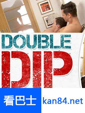 ˫̽Double Dip