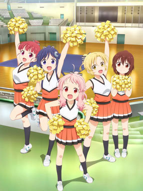 Anima Yell!/Ů