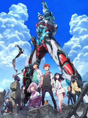 ⳬ˹/SSSS.GRIDMAN