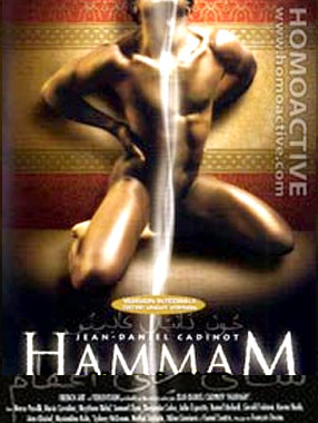 Hammam Cadinot Film