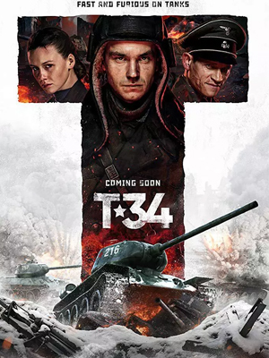 T-34̹