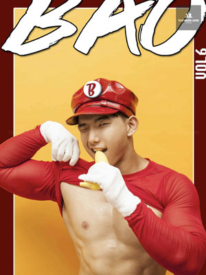 BAO 06 - Sexy Baorio