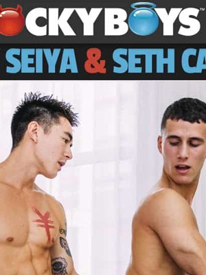 Cody Seiya & Seth Cain